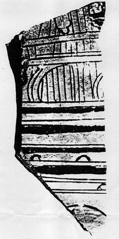 Fragment450BC.jpg
