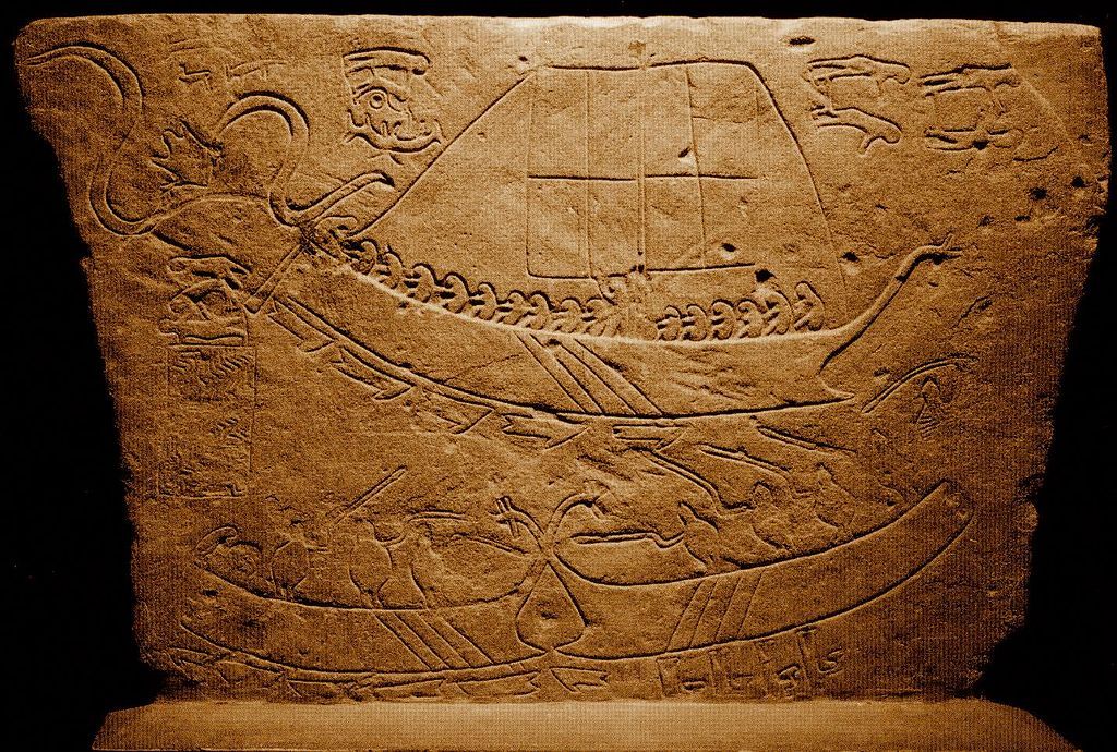 stele_di_Novilara_-_Pesaro.jpg