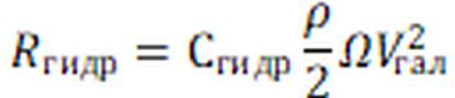 Ф5.jpg